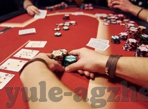 2026俄罗斯世界杯竞猜-2026俄罗斯世界杯竞猜，足球盛宴与智慧博弈的交响曲