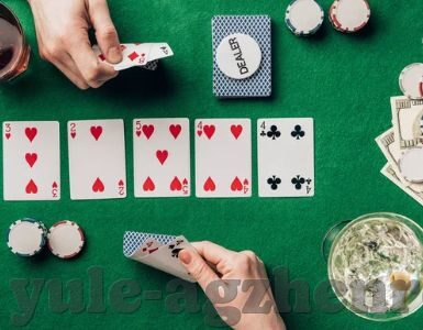 360世界杯竞猜活动-360世界杯竞猜活动，点燃激情，共享足球盛宴